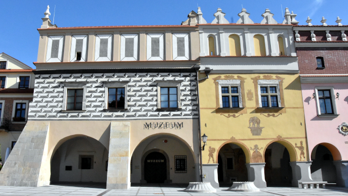 Muzeum Historii Tarnowa i Regionu