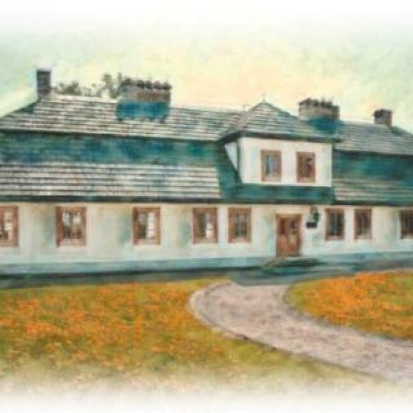 Muzeum Etnograficzne w Tarnowie  