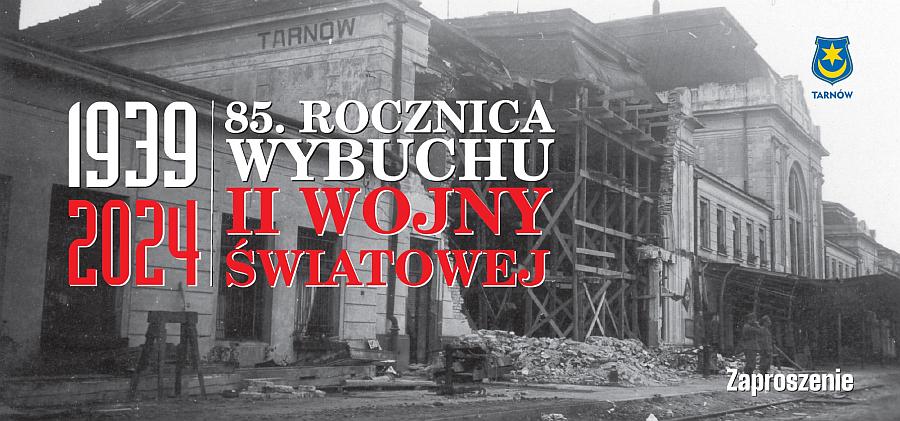 UROCZYSTOŚĆ UCZCZENIA PAMIĘCI POLEGŁYCH ŻOŁNIERZY I OFIAR CYWILNYCH W 85. ROCZNICĘ WYBUCHU II WOJNY ŚWIATOWEJ