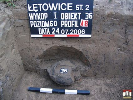 Cmentarzysko ciałopalne w Łętowicach, gm. Wierzchosławice, pow. Tarnowski, woj. Małopolskie