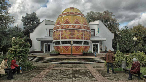 Współpraca z Muzeami w Kołomyi na Ukrainie