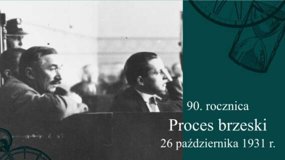90. rocznica procesów brzeskich
