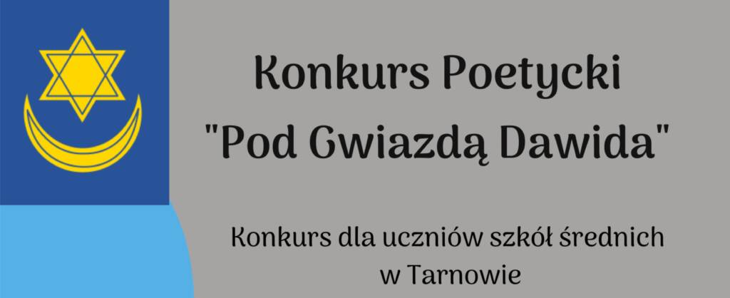 Konkurs Poetycki „Pod Gwiazdą Dawida”